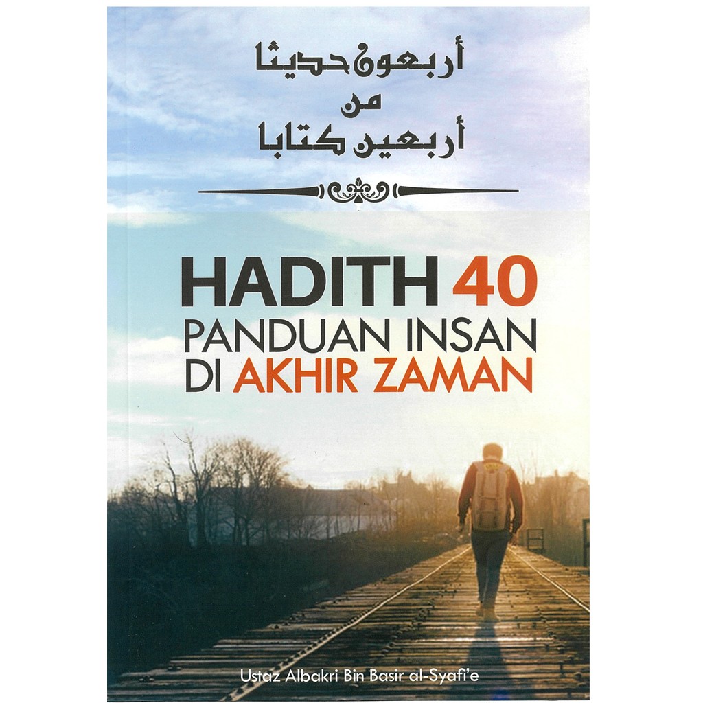 HADIS 40 PANDUAN INSAN DI AKHIR ZAMAN | Shopee Malaysia