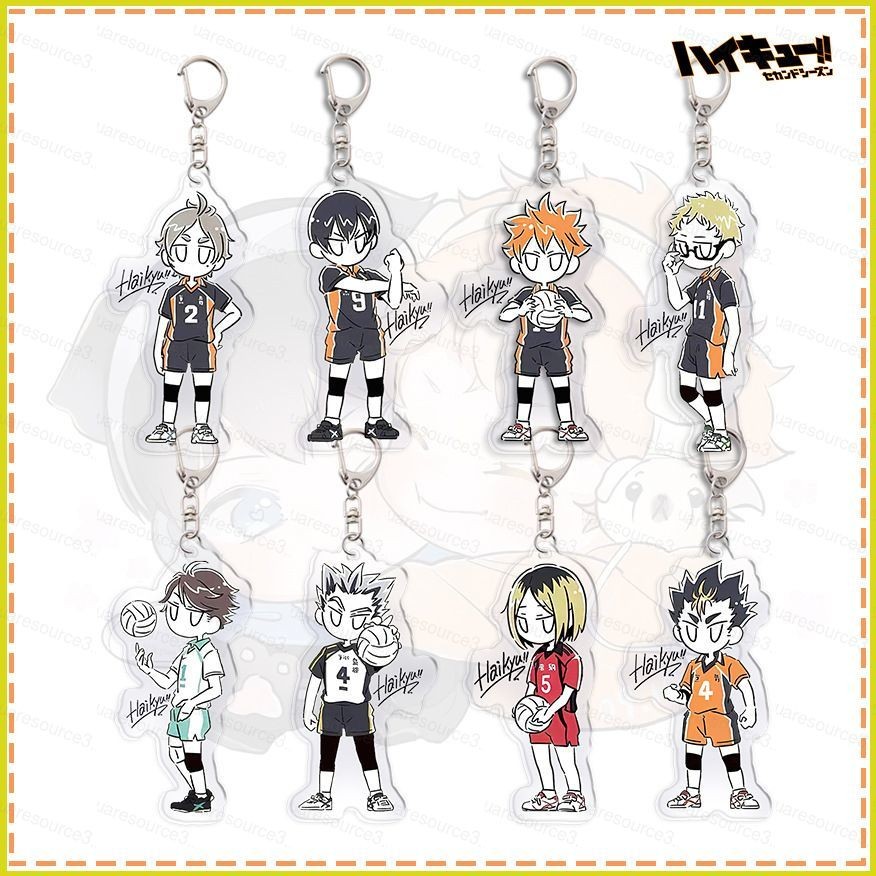 SQ3 Haikyuu Hinata Shoyo Tobio Kageyama Daichi Sawamura sugawara koushi ...