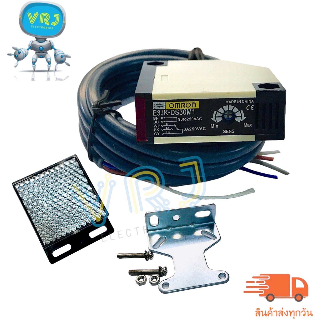 Interrupteur De Capteur Photoélectrique Woljay E3JK-DS30M2 90