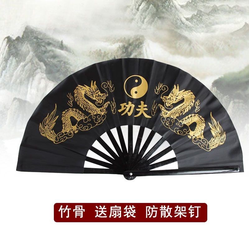 太极扇 表演扇 Tai Chi Fan Performance Fan太极扇功夫扇响扇黑色全竹骨一尺二武术扇中国功夫扇练功扇扇套现货 24 ...