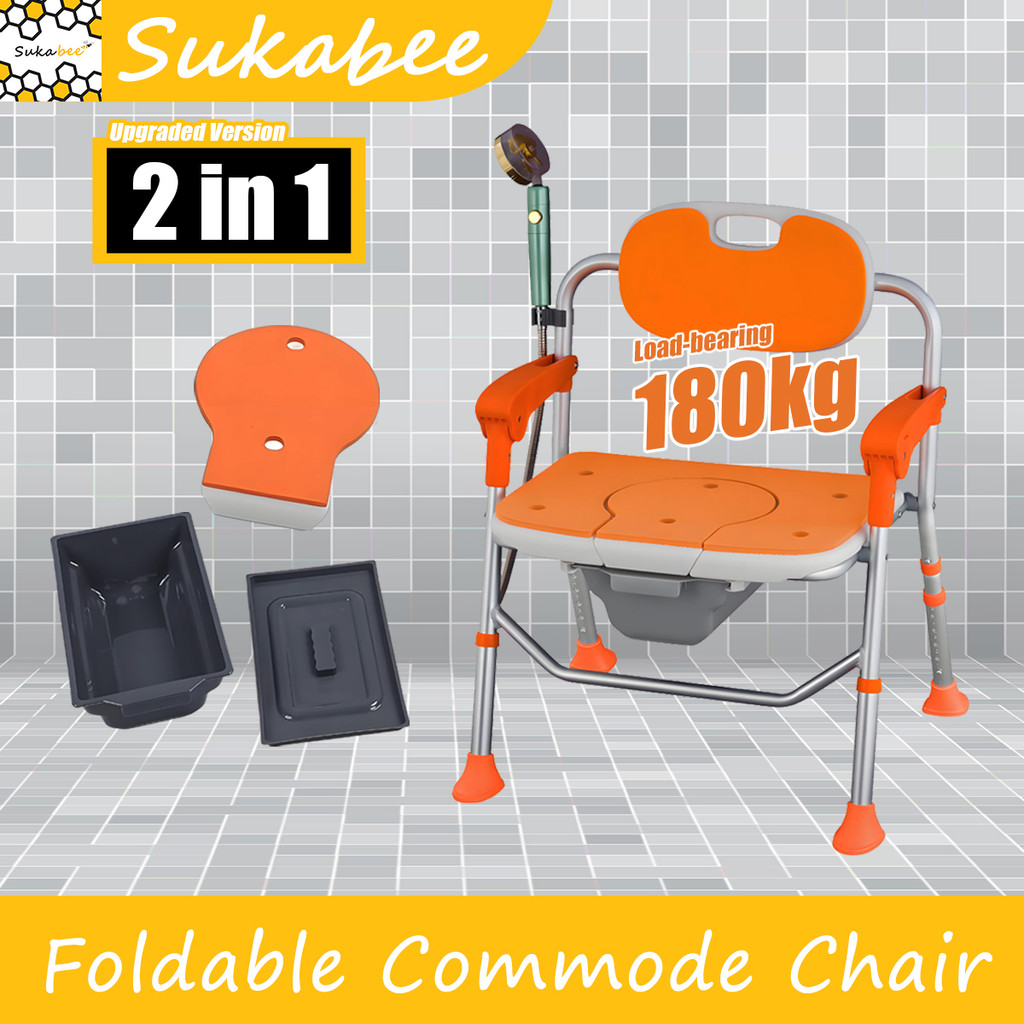 Non-Slip Shower Stool Adjustable Bath Chair For Elderly,Disabled,Pregnancy UK | UK - View #8