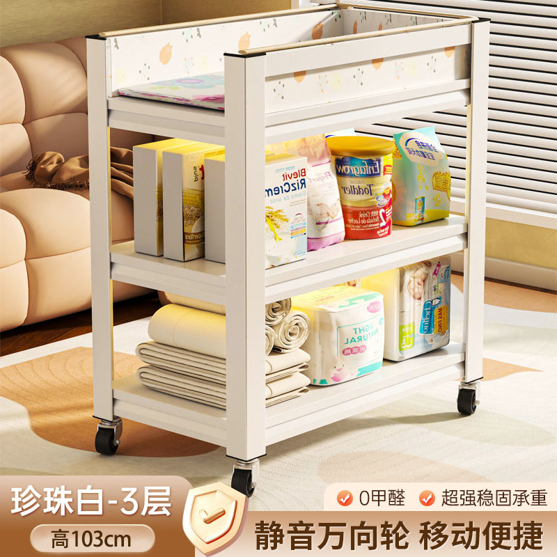 Crib Diaper Table Steel Shelf with Fence Removable Nursing Table Milk ...