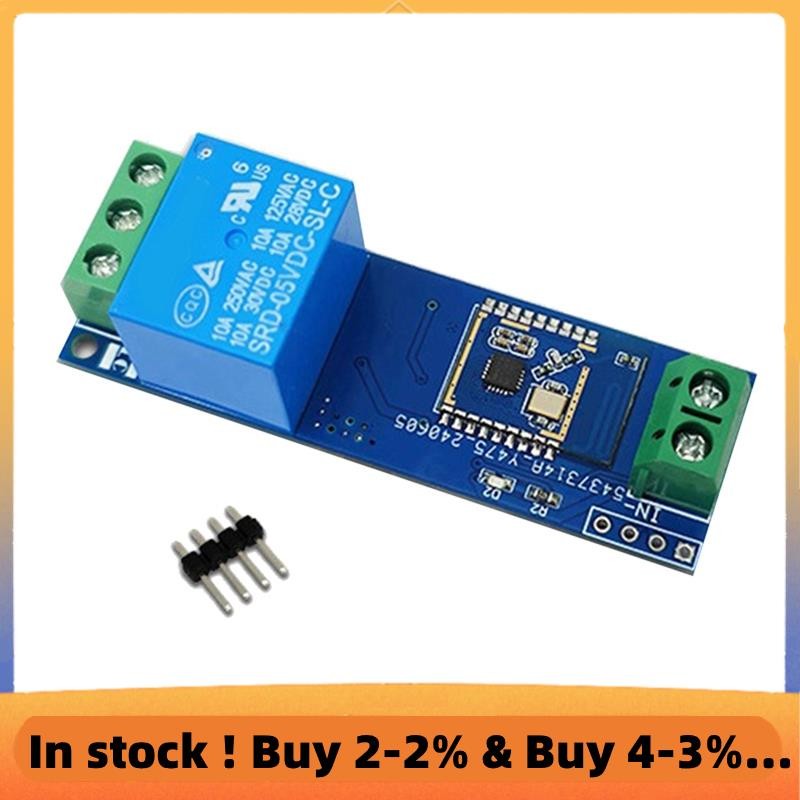 Single Relay Module Bluetooth Proximity Switch Module Auto Sense Cell ...
