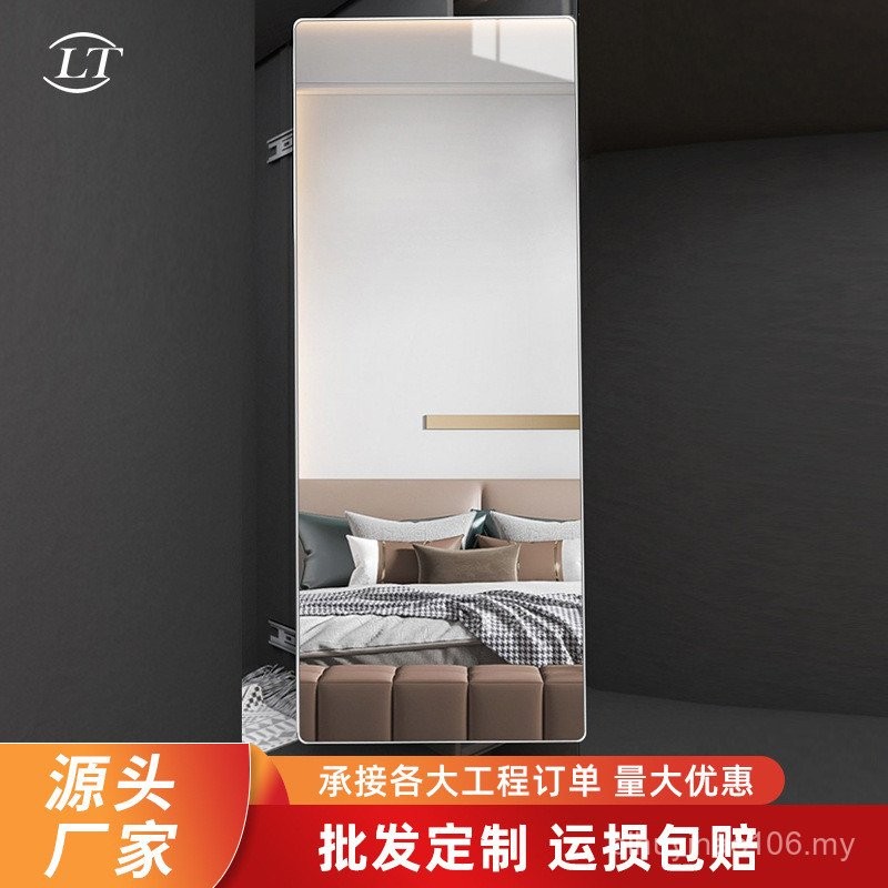 Wardrobe Mirror Sliding Mirror Wardrobe Wardrobe Folding Flat Door