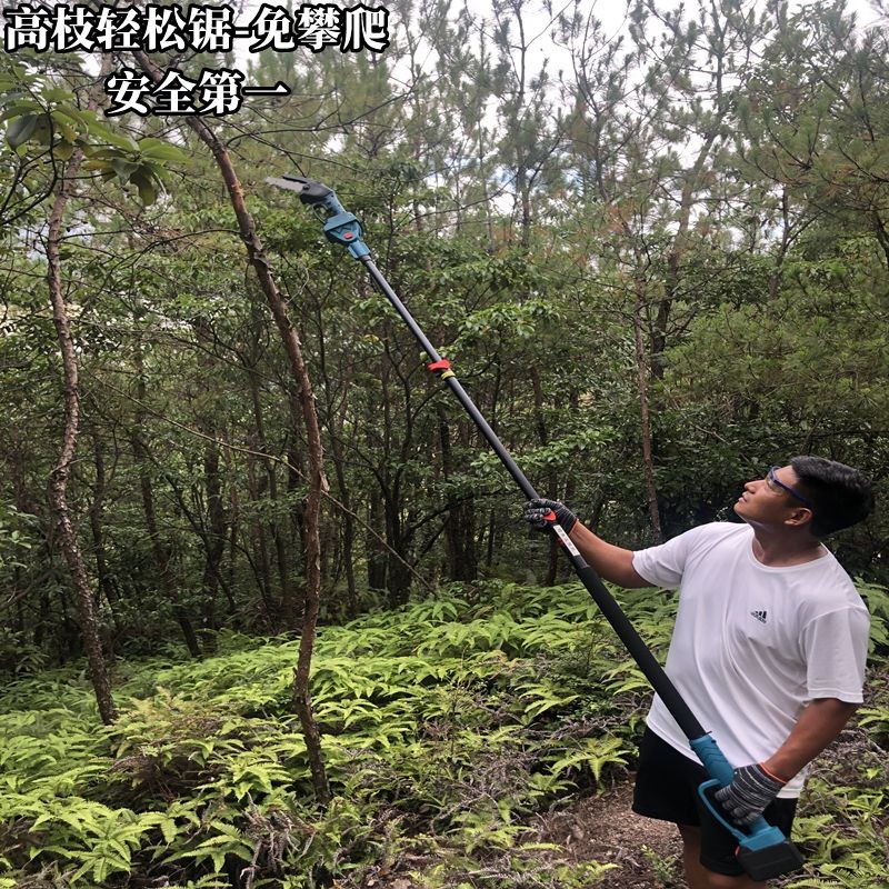 高空修枝剪锂电池户外高枝剪高枝杆剪树枝专用剪子果园剪加长杆High altitude pruning, lithium battery ...