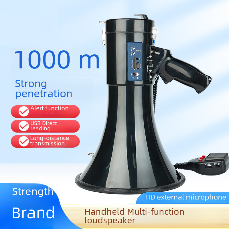 Er-66 50W Emergency Handheld Amplifier Speaker 12V Megaphone Tweeter ...