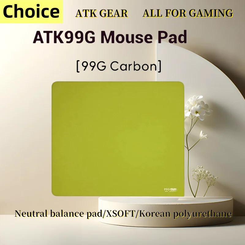 ATK 99G Carbon Xsoft Esports Mouse Pad Anti Slip Desktop Pad Gaming ...
