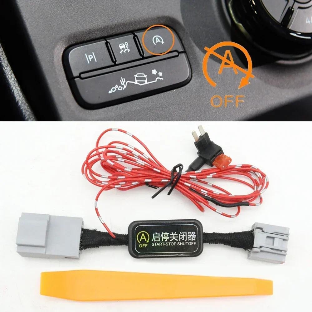 Automatic Stop Start System Eliminator A-Off Device Switch Relay Close ...