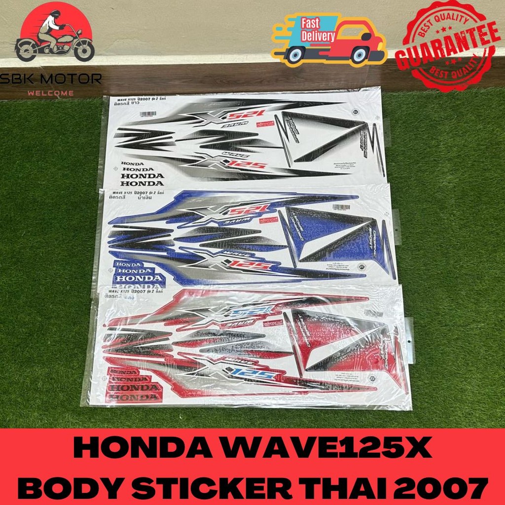 Honda Wave 125X 2007 Body Sticker Set Thai Style Stripe (2) Pelekat ...