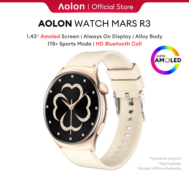 Huafit Mars R3 Smart Watch 1.43