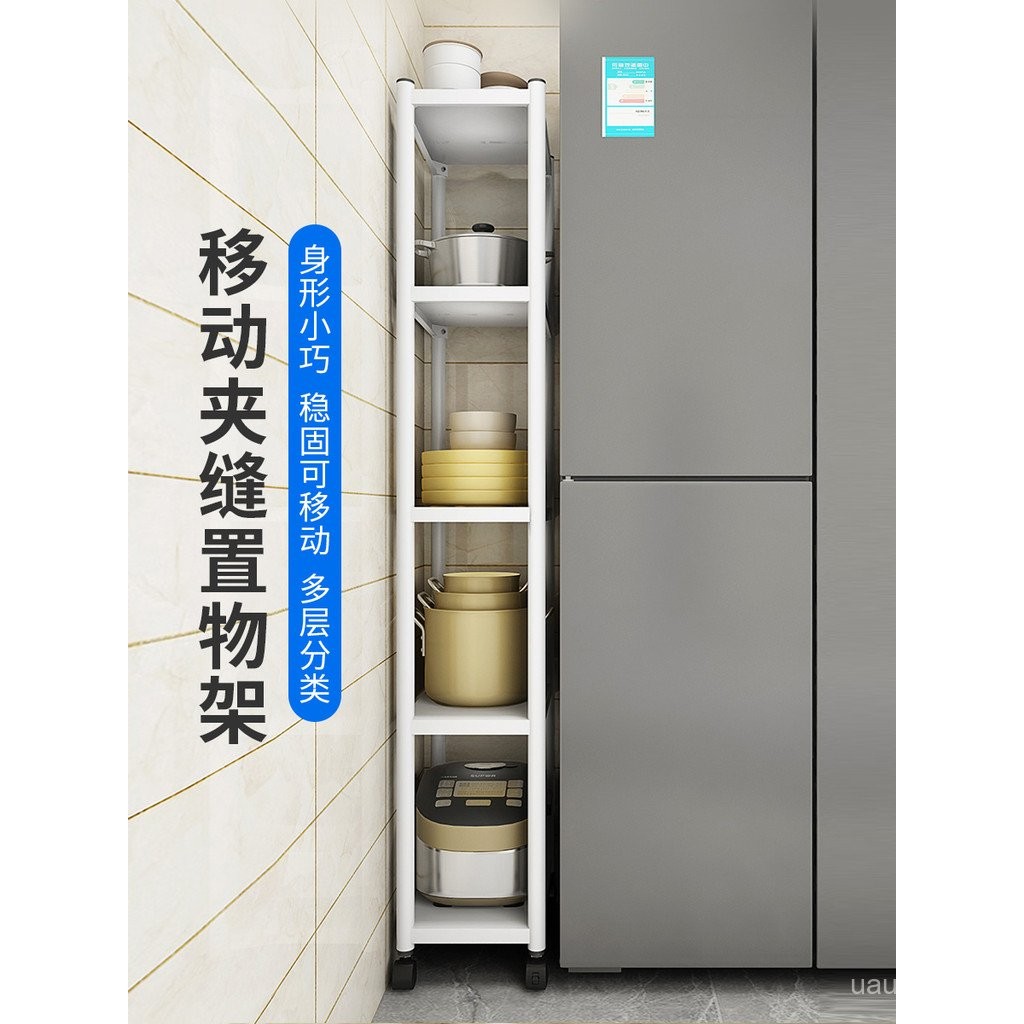 4yk White Kitchen Gap Storage Rack Floor-standing Multi-Layer with ...