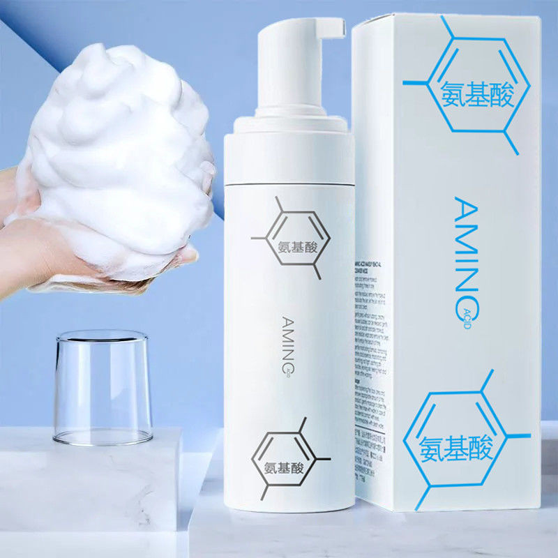 泡泡洁面慕斯洗面奶补水保湿控油黑头洁面乳清洁男女学生Bubble Cleansing Mousse Facial Cleanser for ...