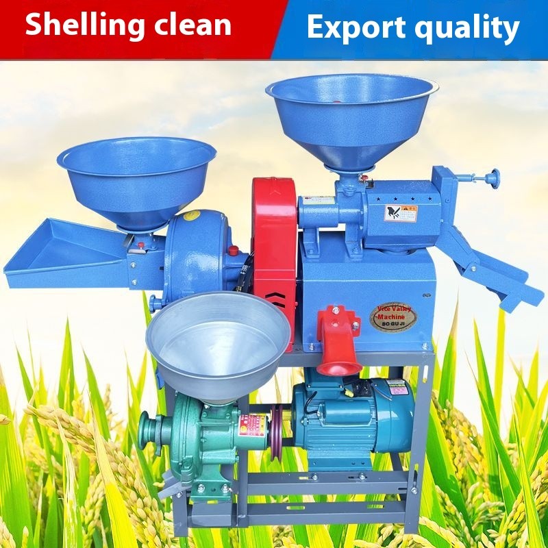 Household rice milling machine with dual-purpose crushing corn and rice ...
