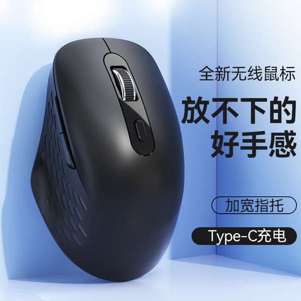 mouse wireless wireless mouse Logitech G2025 New Style Wireless Mouse ...
