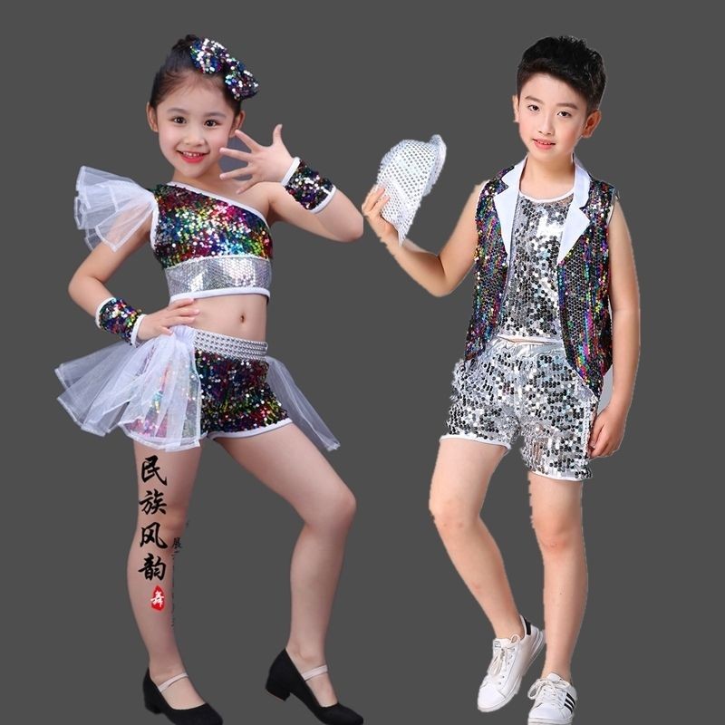 Children's Day Dance Costumes Children's Jazz Dance Stre六一儿童节舞蹈服装儿童爵士舞 ...