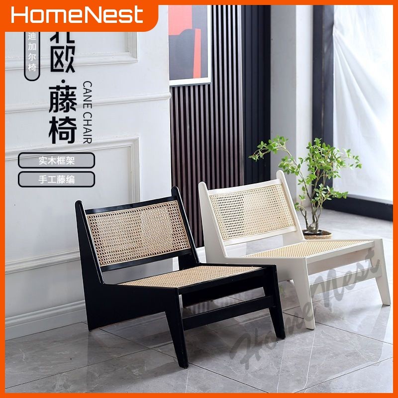 Recliner lounge chair kangaroo chair nordic sofa balcony living