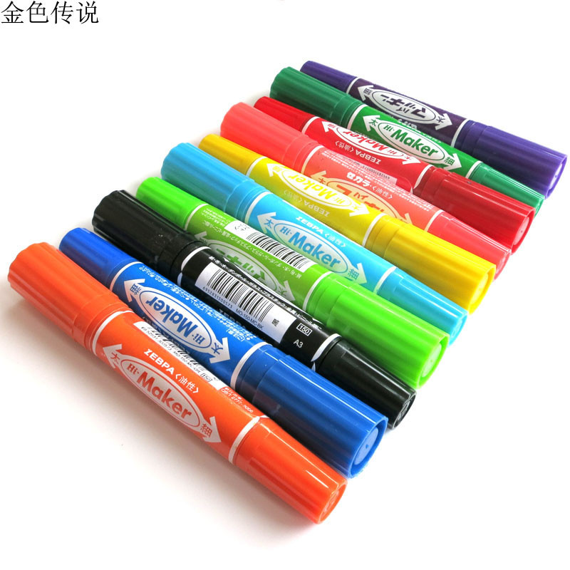Oil-based Pen Coloring Pen Model Coloring Graffiti Building Model Sand ...
