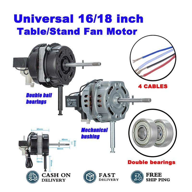60W Newly Upgraded Bearing Motor Desktop Universal 16/18 Inch Fan Motor ...