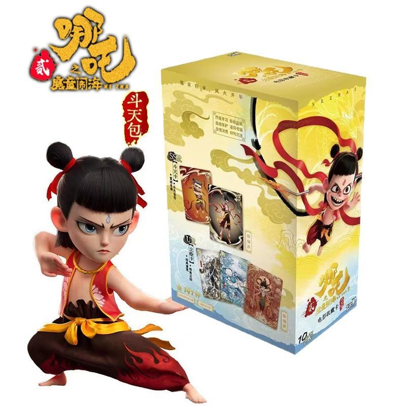 卡牌盲盒敖丙动漫封神榜周边卡片斗天包哪吒2之魔童闹海2/Card Blind Box Aobing Anime Investiture ...