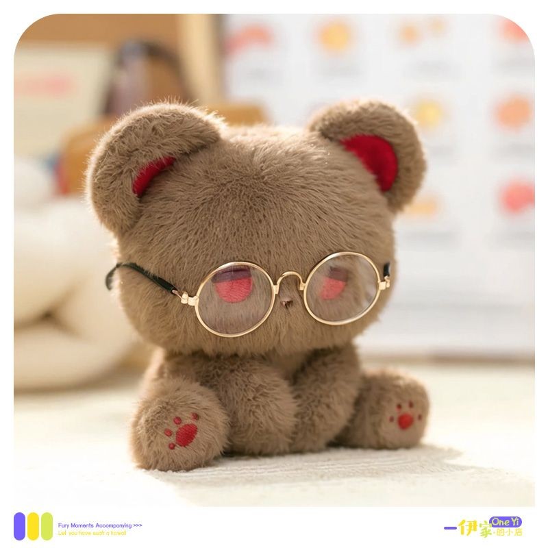 thumbnail image 2 of Aurora® Adorable Flopsie™ Blackstone™ Stuffed Animal - Used To Create Imaginative Play Adventures - Perfect For Birthdays, Kids And Adults, All Ages - Black 10 Inches 2 of 14