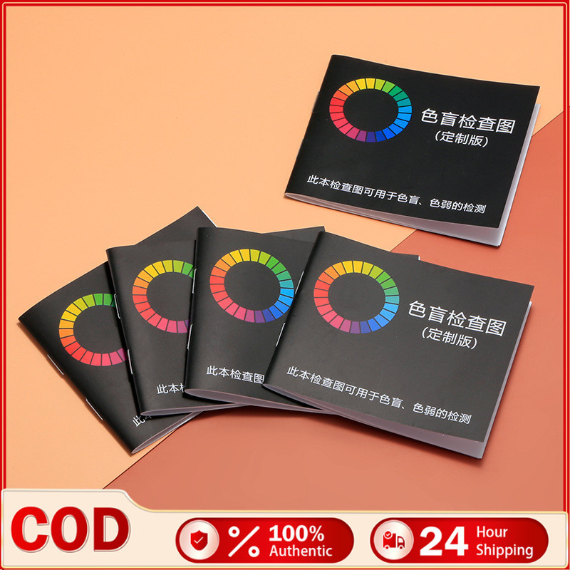 36 Page Color Blind Test Book Ophthalmology Optical Distinguish colors ...