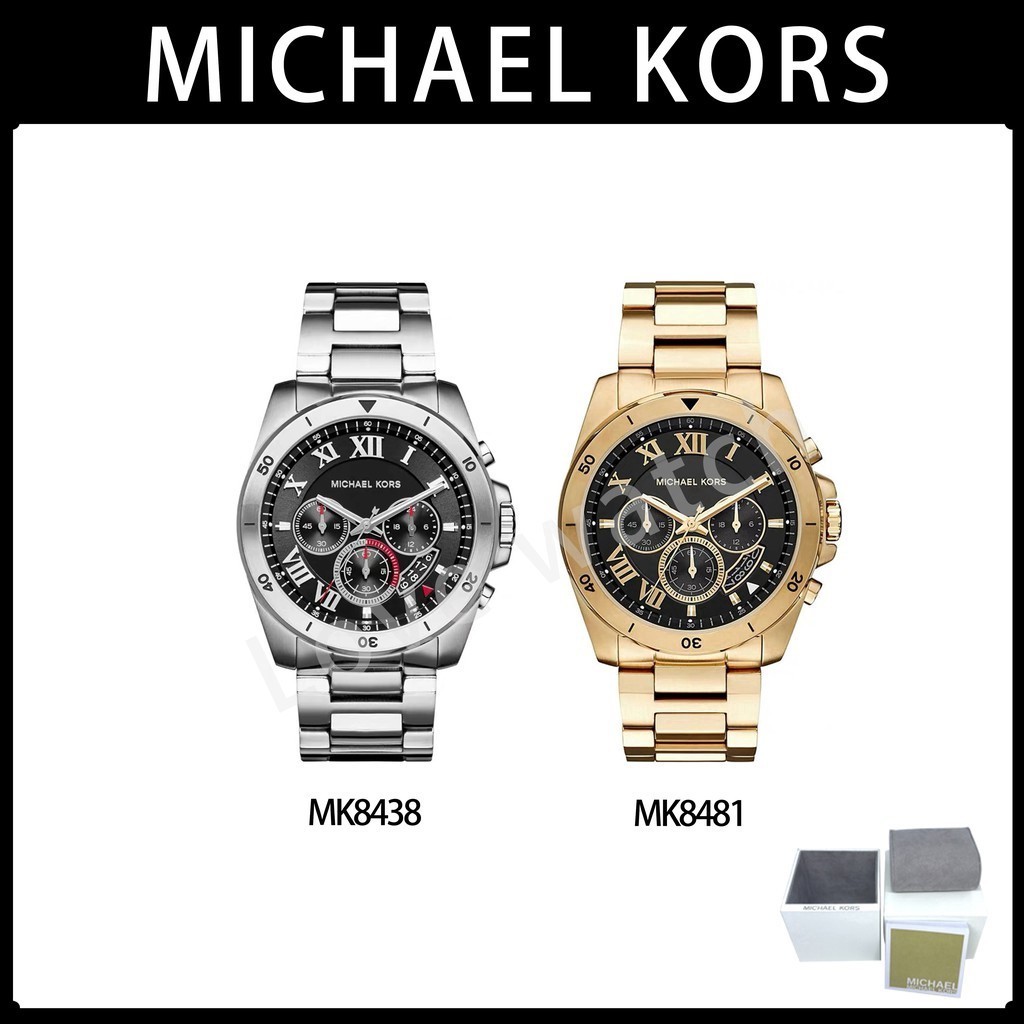 2024 Michael Kors MK8438 MK8481 MK8465 MK8563 MK8482 watch | Shopee ...