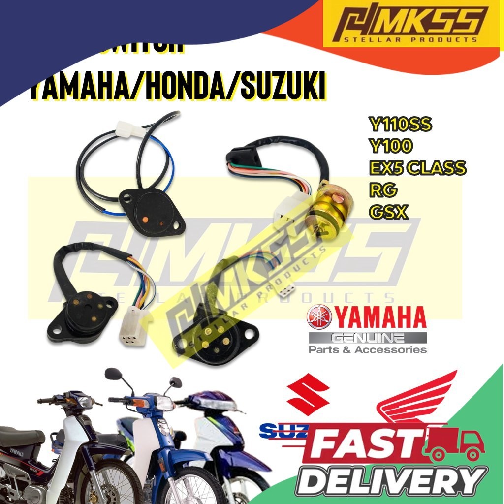 HONDA EX5 CLASS YAMAHA Y100/Y110/Y110SS SUZUKI RG110 GSX110 Gear Switch ...