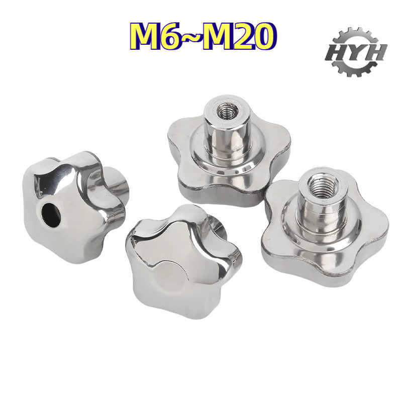[HYH] 304 Stainless Steel Torx Handle Nut Hand Wheel Screw Cap Metal ...