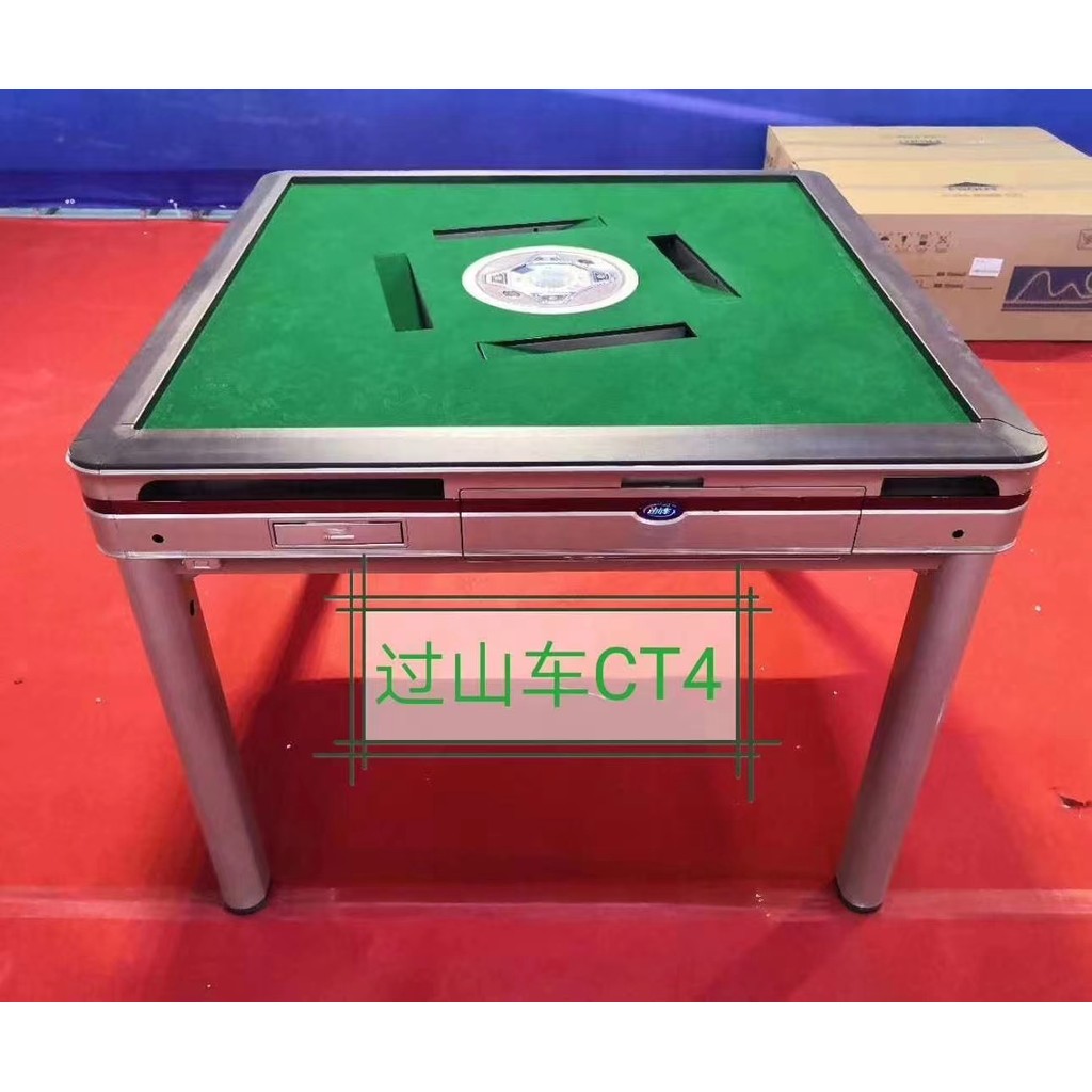Pelanggan Baharu Mesin Mahjong Automatik Sepenuhnya Roller Coaster ...