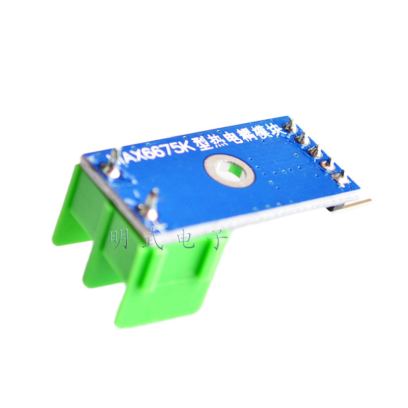 MAX6675 Thermocouple Module Temperature Sensor Program Code Temperature ...
