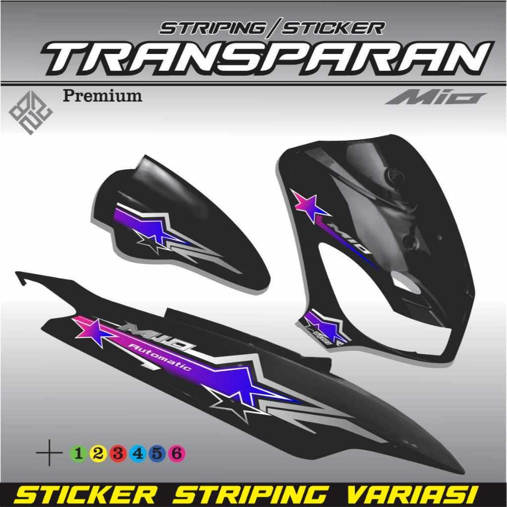 Custom Mio Old/Sporty Sticker Transparent STRIPING Star Design Simple ...