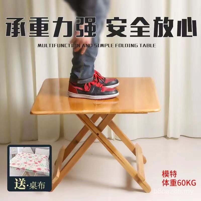 Portable Solid Wood Folding Table Dining Table Household Simple Small ...