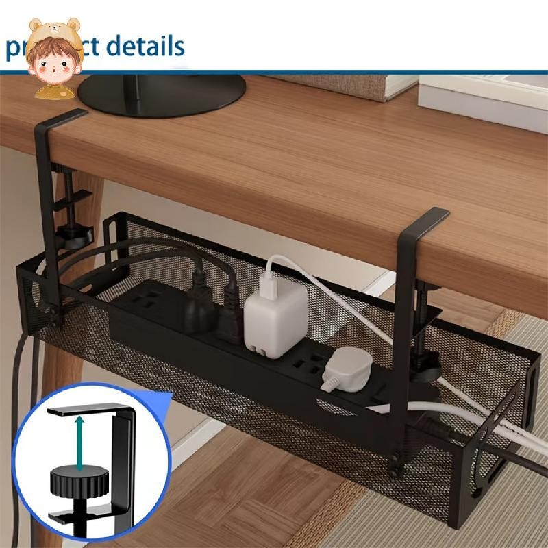 Cable Storage Rack Under The Table, Grid Wiring Hidden Cable Storage No ...