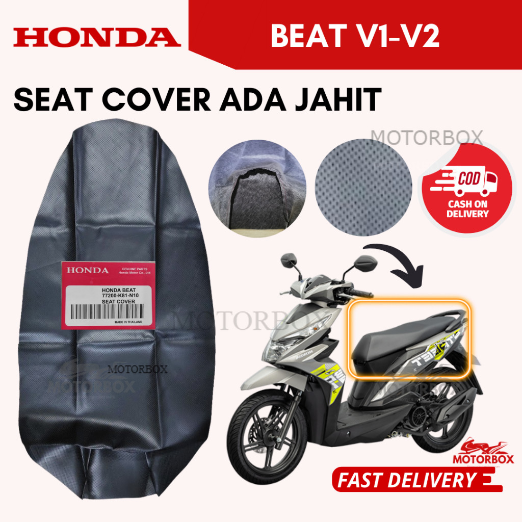 BEAT FI SEAT COVER A CLASS - BAET V1 V2 110 TEMPAT DUDUK REPLACEMENT ...