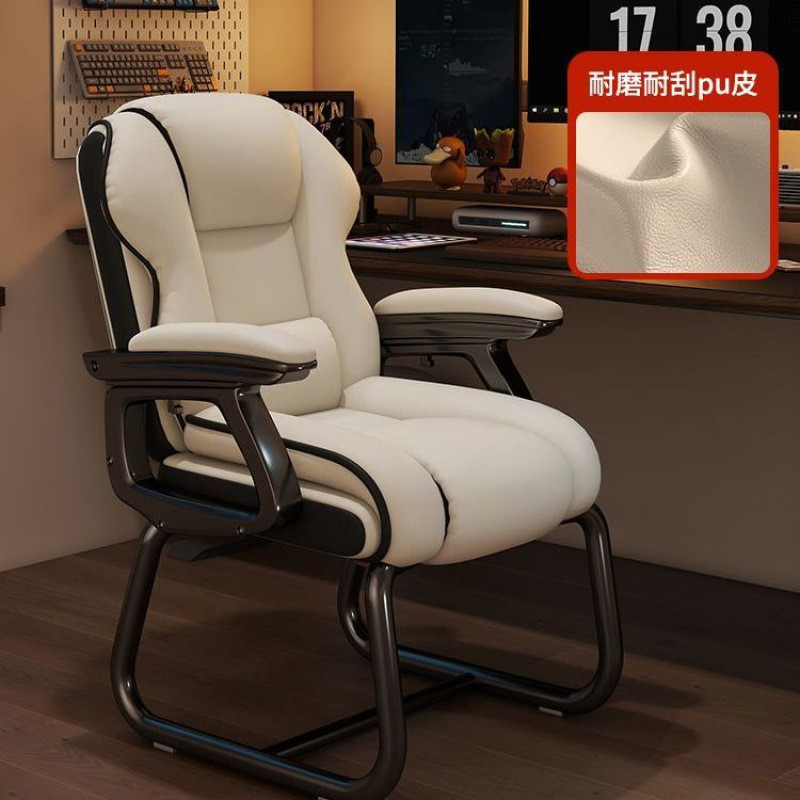 [Easy Installation] High-value Computer Chair Comfortable Sedentary Bow ...