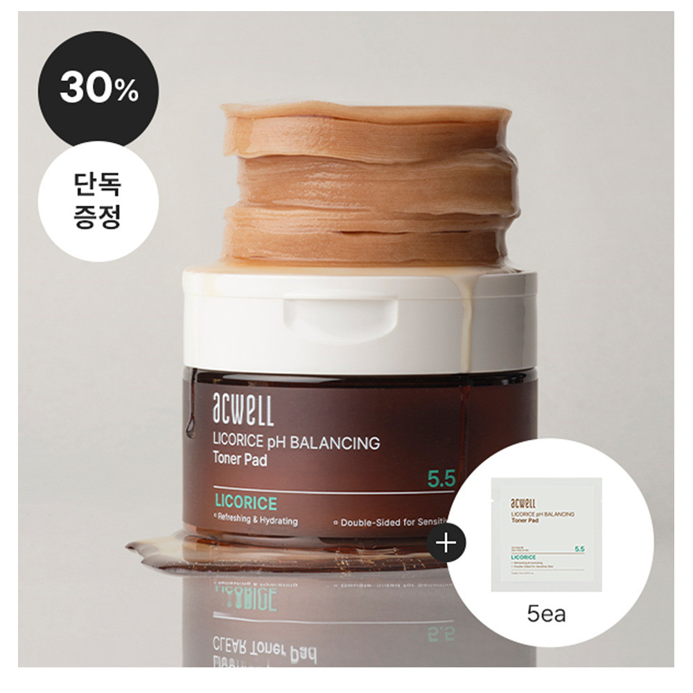 Acwell Licorice Water PH Balancing Toner Pad | Shopee Malaysia