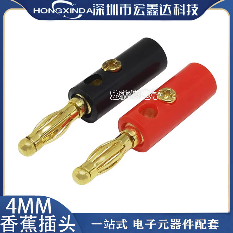 Gold Plated 4MM Banana Plug Lantern Type/Banana Type Test Plug Terminal ...