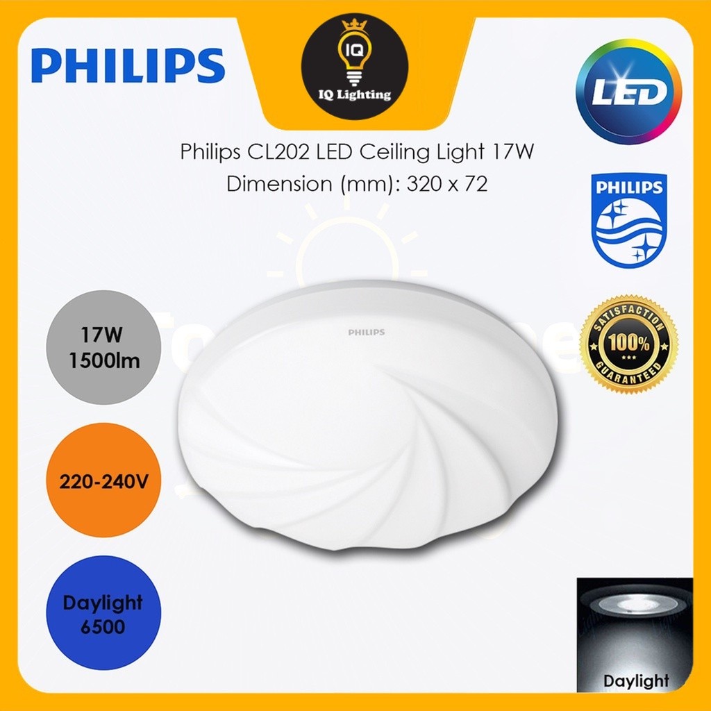 Philips Essential CL202 Moire U LED Ceiling Light [ 17W/20W ...
