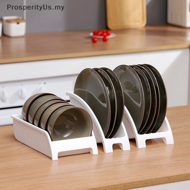 [Prs] 1 Pack Plastic Cabinet Rack Plate And Dish Storage Rack Bowl Cup ...