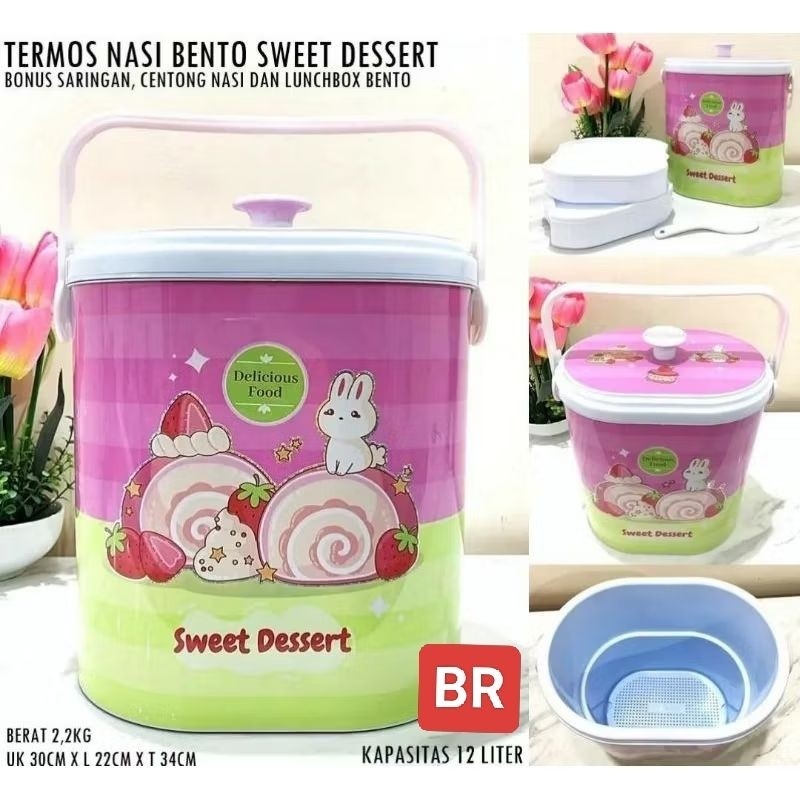 TERMOS PY RICE BOX THERMOS/, RICE THERMOS OVAL NANDOS FESTIVAL RICE ...