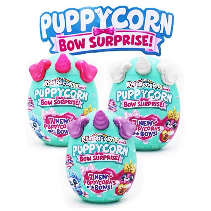 Rainbocorns PuppyCorn Bow Surprise Series 3 Egg Plush Puppy | Shopee ...