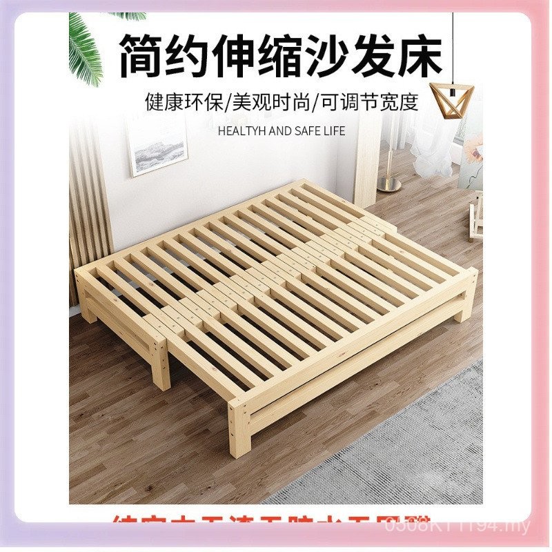 Dual-purpose Sliding Bed Multifunctional Retractable Bed Small ...