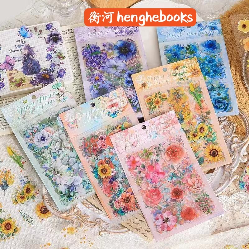【6pcs/1pack】Pelekat Bunga Comel 花蝶绿叶系列贴纸花朵蝴蝶花花 Flowers Butterfly ...