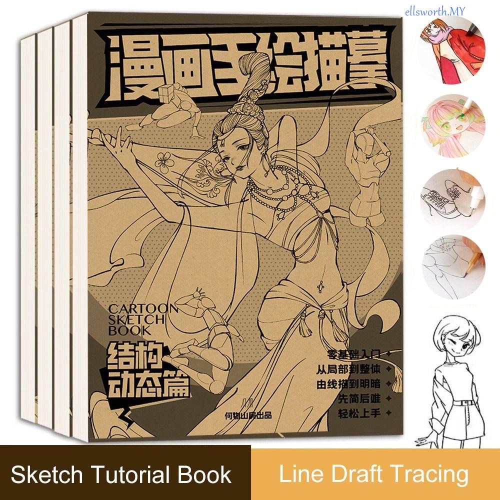 ELLSWORTH Anime Sketch Tutorial Book, Comics Girl Boy Line Draft ...