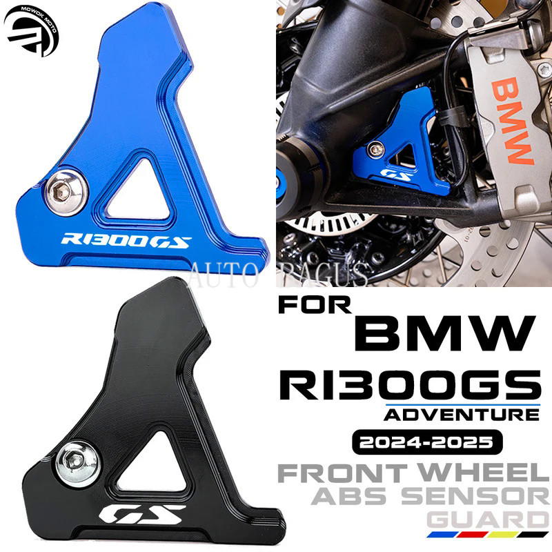 Protection Moteur Pour BMW R1300GS / R1300GS Adventure 2023-2024 - Pare-chocs Aluminium CNC, Couleur Or Option 719