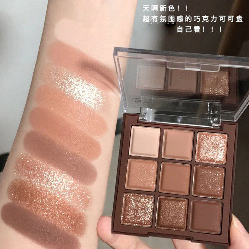 Kiss?????????Chocolate Eyeshadow Earth Color Eyeshadow Palette Light Makeup ...