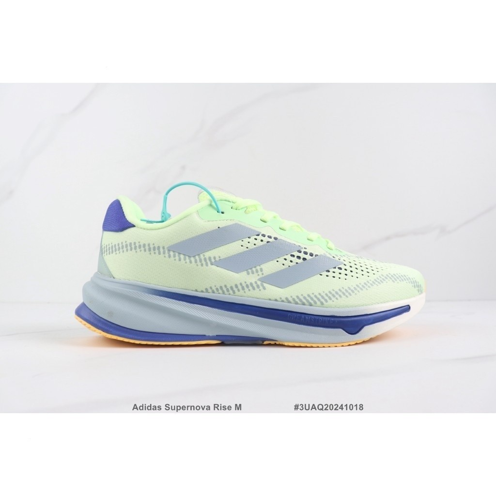 Adidas Supernova Rise M Marathon Casual Sports Running Shoes with ...