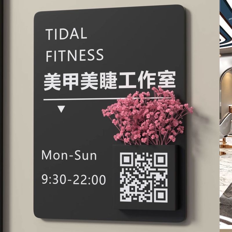 Business Hour Billboard Working Hour Prompt Signboard Beauty Doorway ...