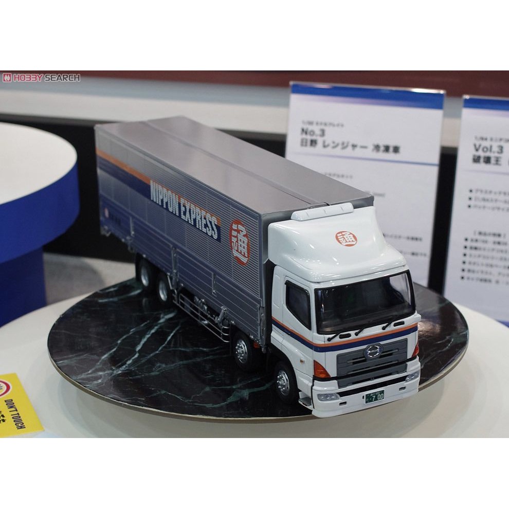 AOSHIMA : 1/32 HINO PROFIA FW NIPPON EXPRESS | Shopee Malaysia