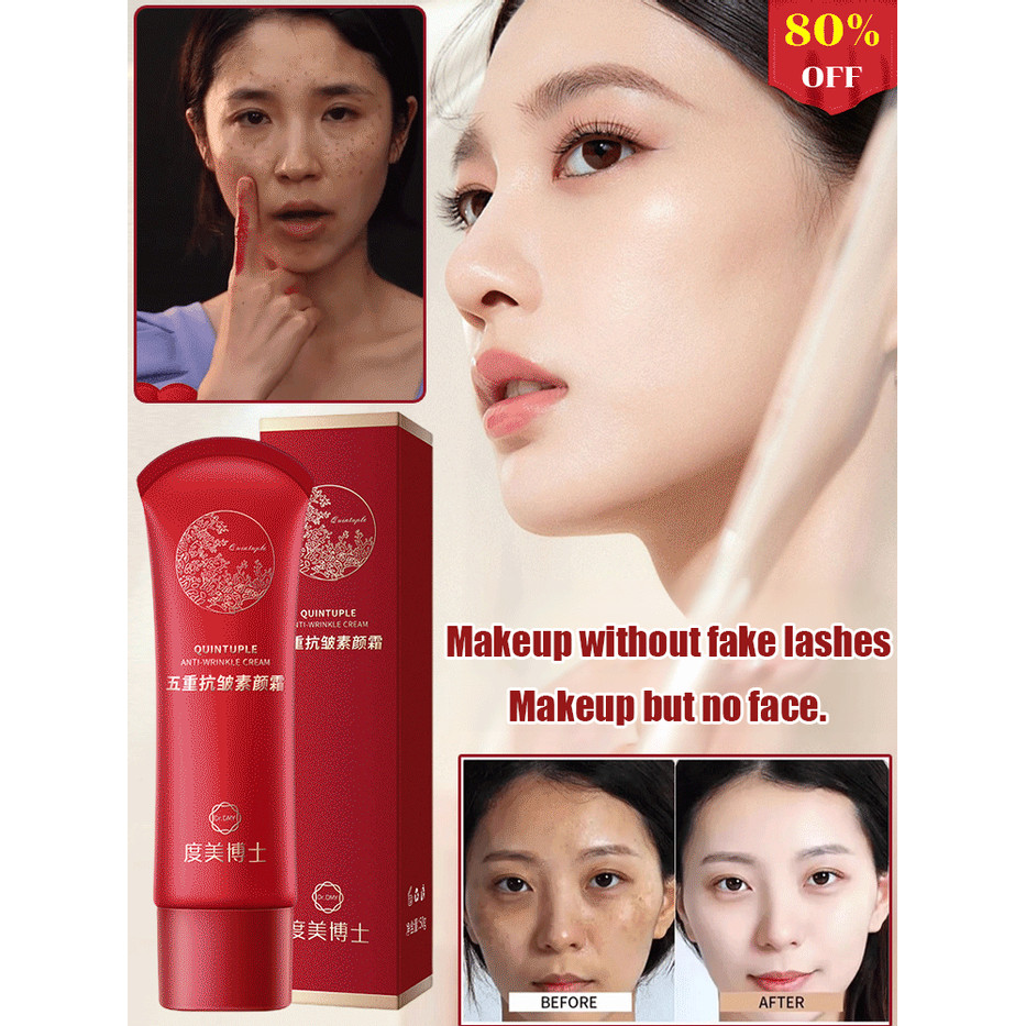Dr Dear Beauty Skin Nourishing Barrier Cream 5fold efficacy lightweight ...